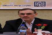 کارگاه ارایه مبانی علمی وعملی مدیریت و برنامه ریزی منابع در سازمان  